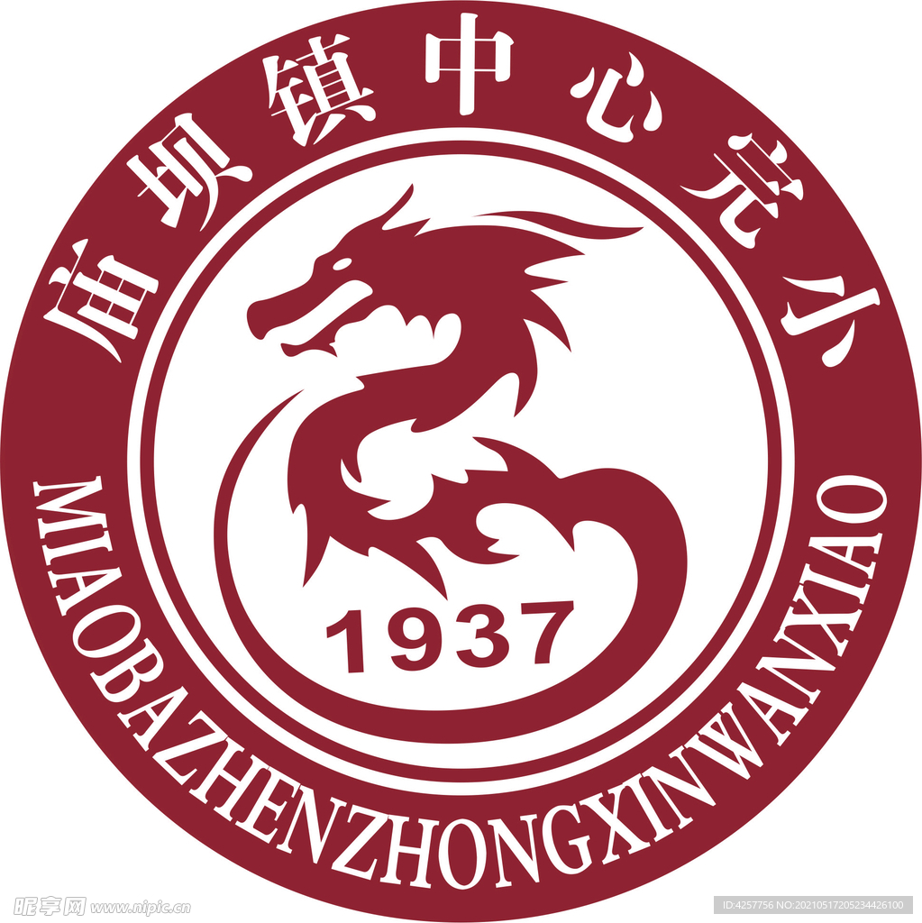 庙坝镇中心小学logo标志