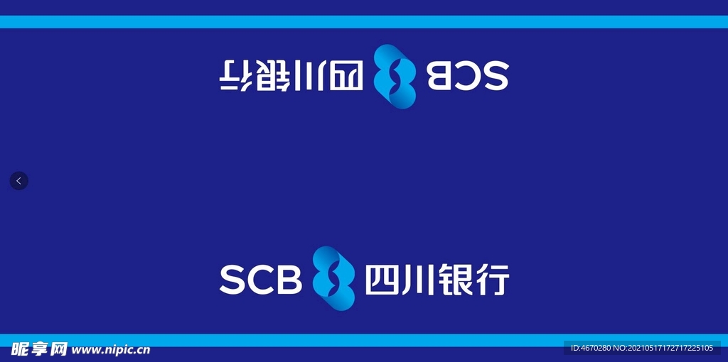四川银行logo 标志 门头