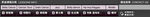 网站banner