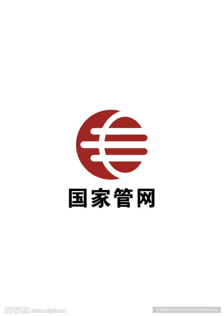 国家管网