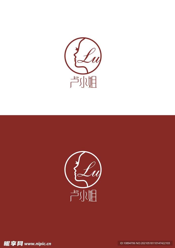 美业标识设计