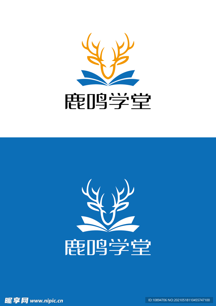 教育标识设计