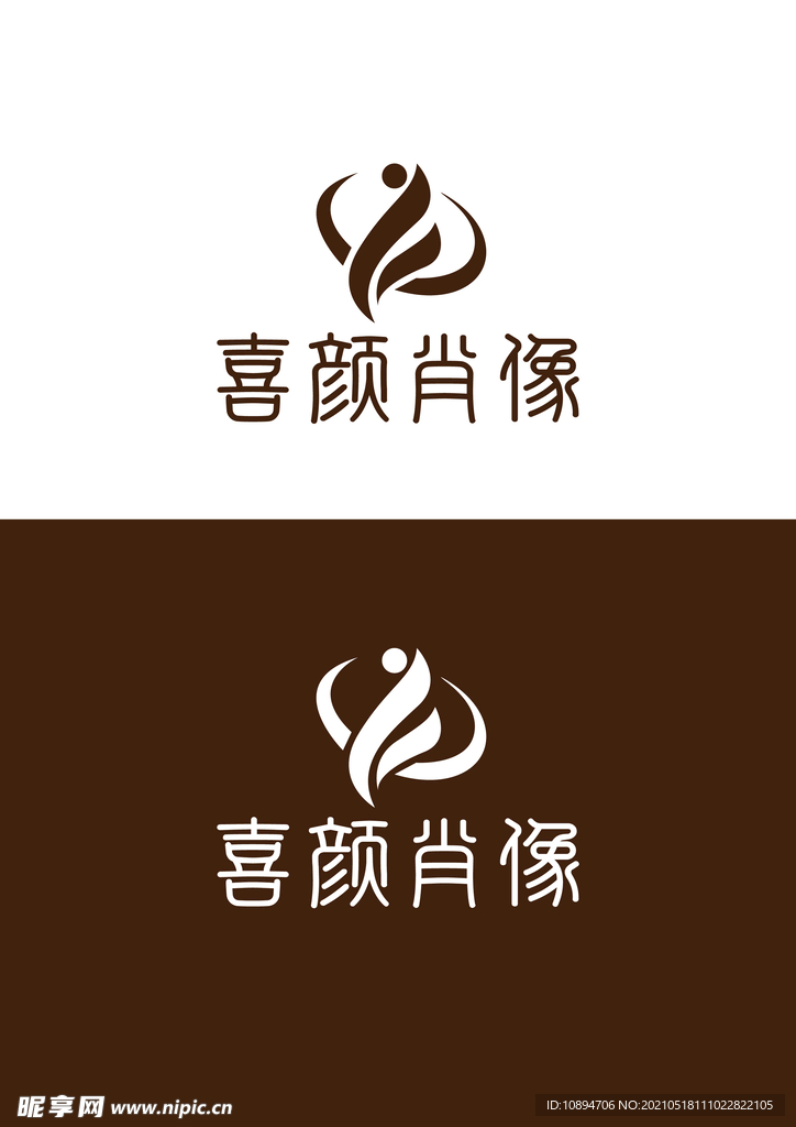 艺术标识设计