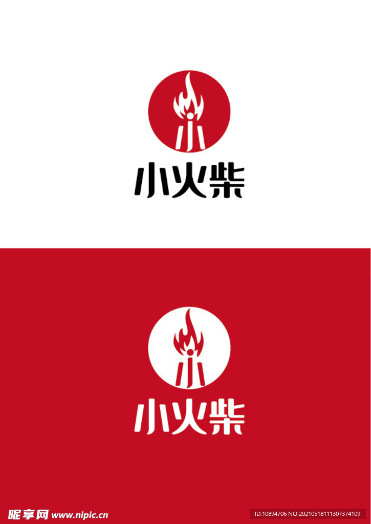 教育标识设计