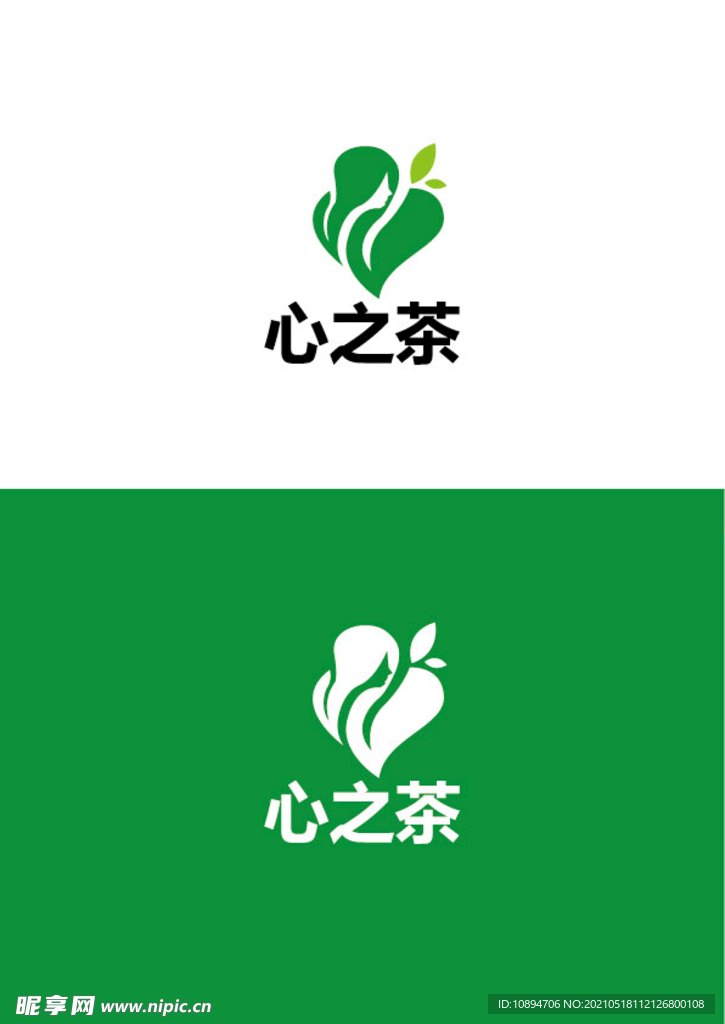 茶业标识设计