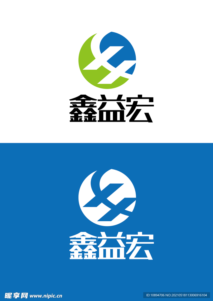 科技标识设计
