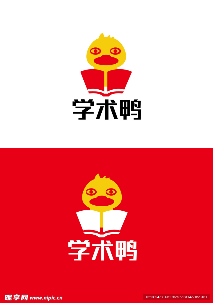 文化标识设计