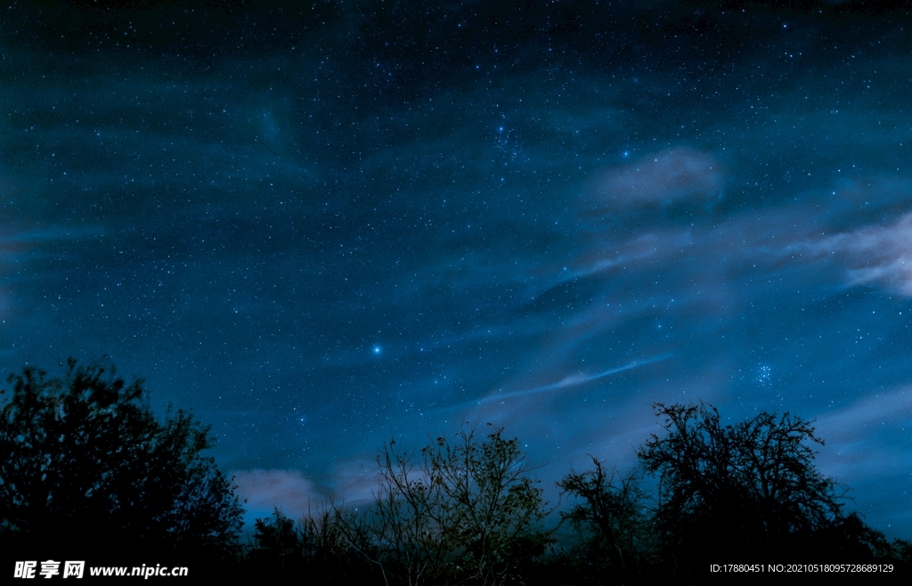 星空