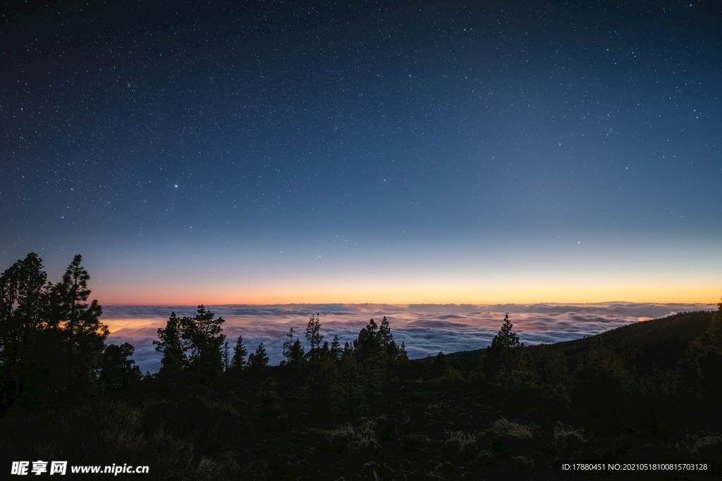 星空