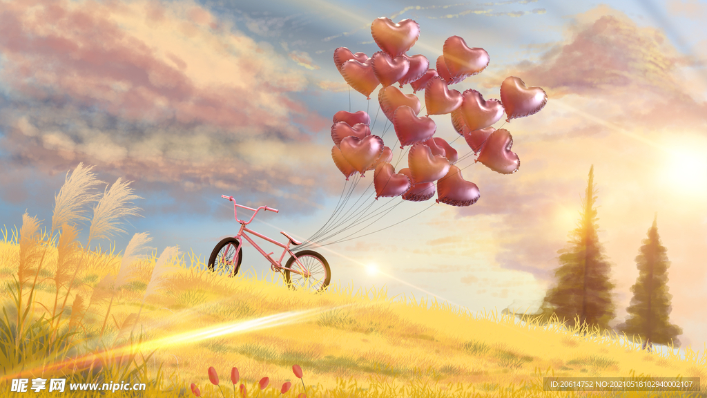 告白气球甜蜜爱心情人节海报
