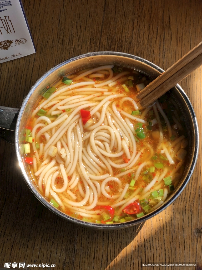 米粉 