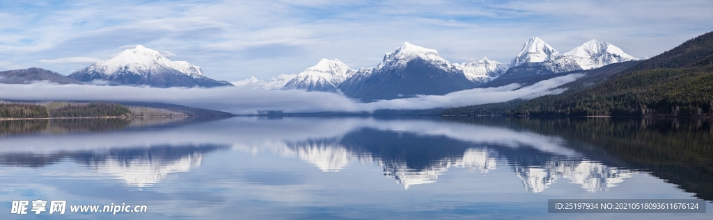 雪山 风景 河流