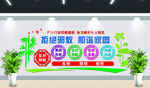 拒绝邪教