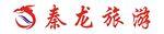秦龙旅游