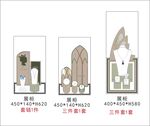 珠宝展示柜陈列设计