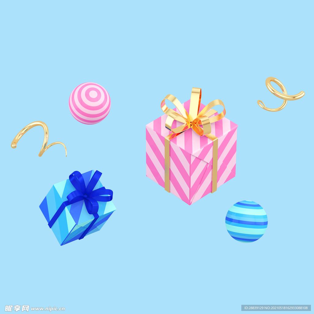 彩色创意C4D立体礼包装饰元素
