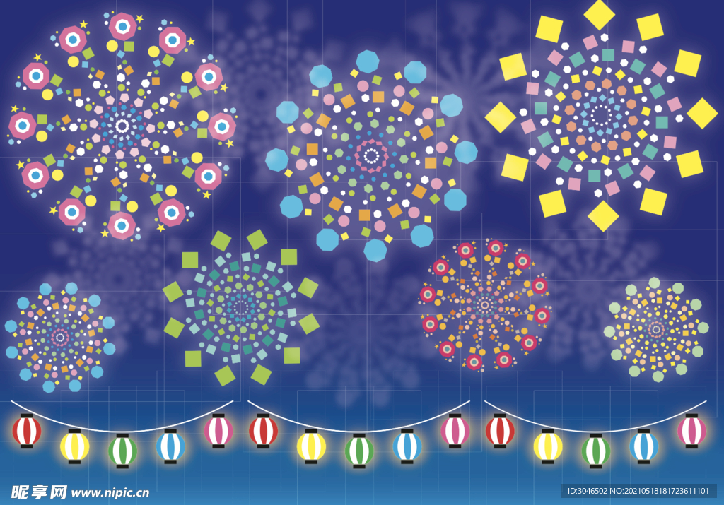矢量娱乐装饰素材