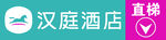 指示牌