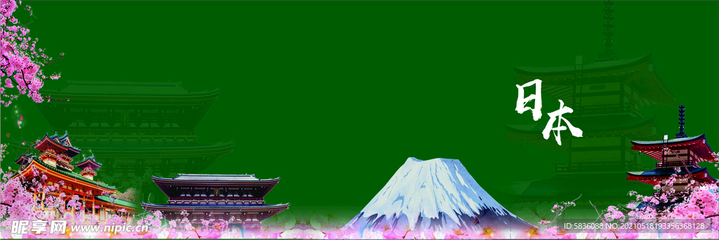 富士山樱花日本元素舞台背景