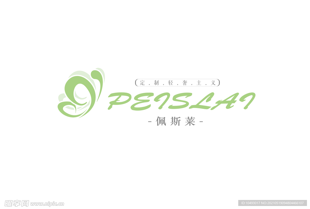 女装logo