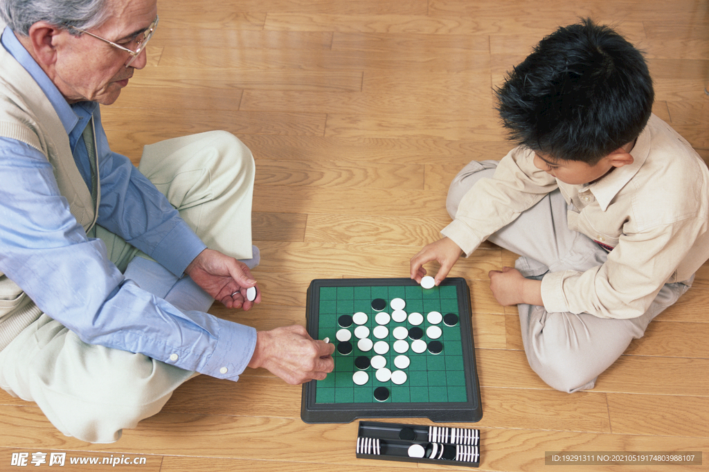 棋子与棋局