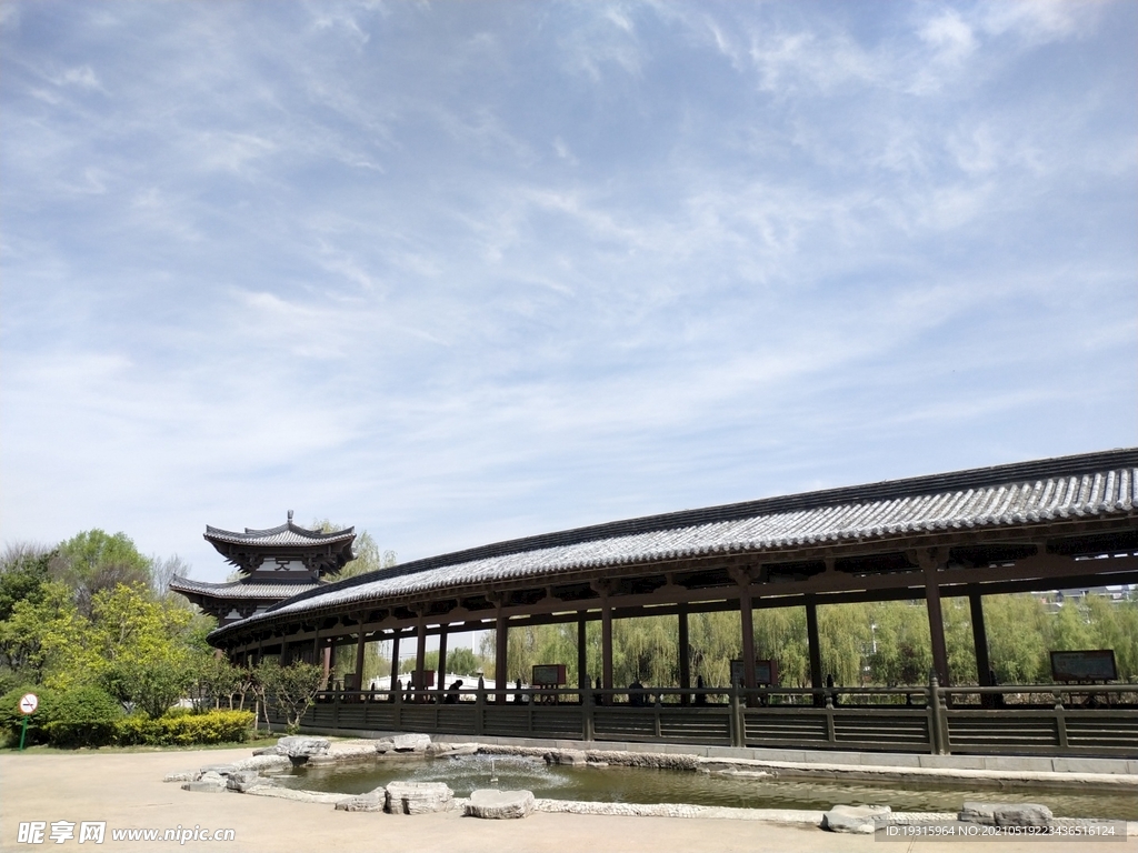中式建筑