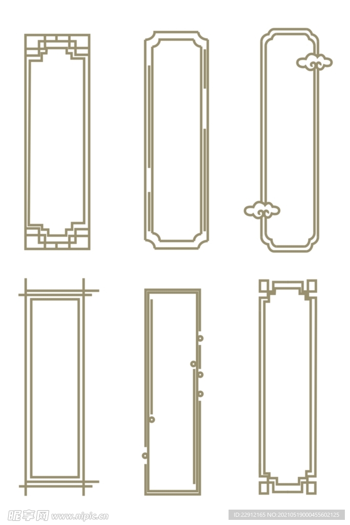 中国风中式边框古典边框纹理矢量