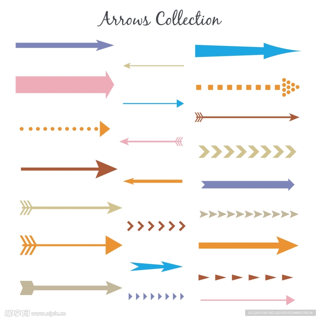 小清新 箭头矢量图标