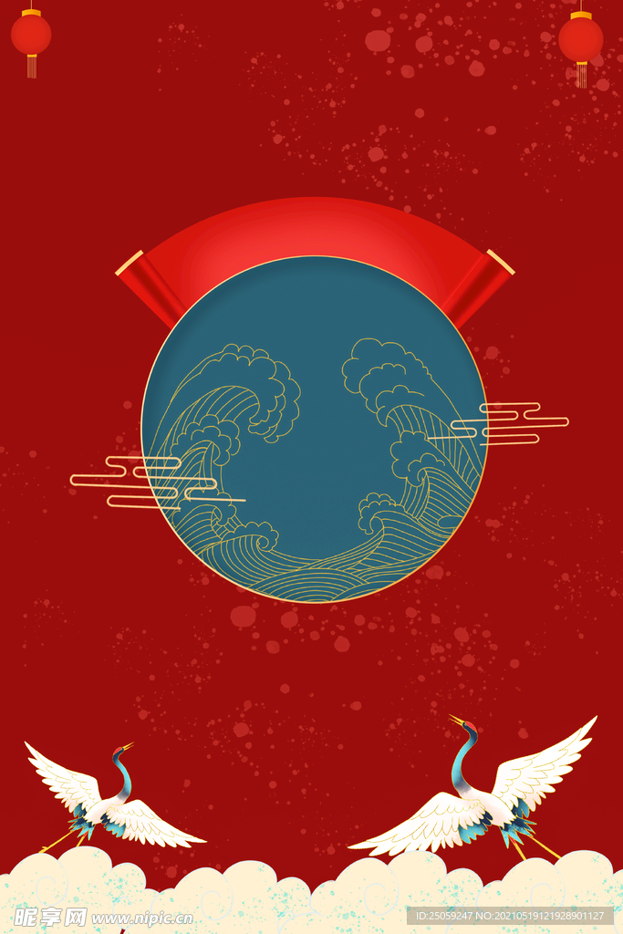 国潮中国风背景