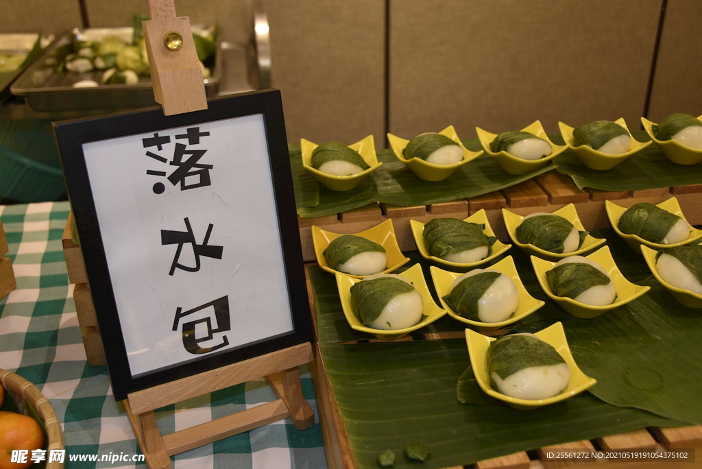 博白美食落水包