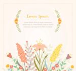 手绘春季鲜花