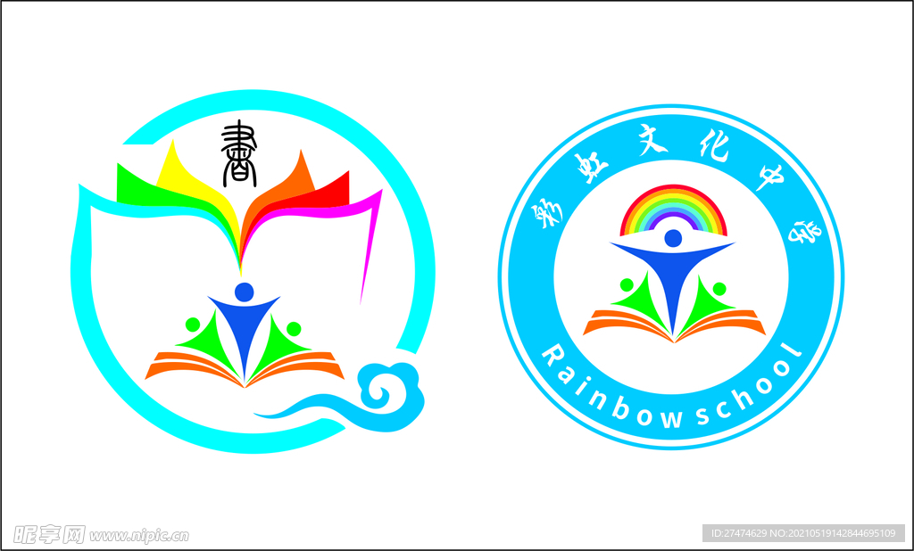 学校logo