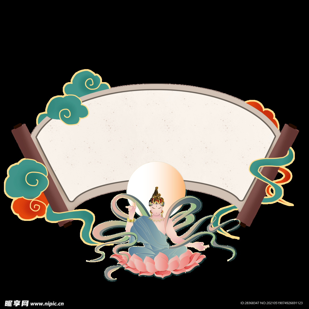 国潮风元素