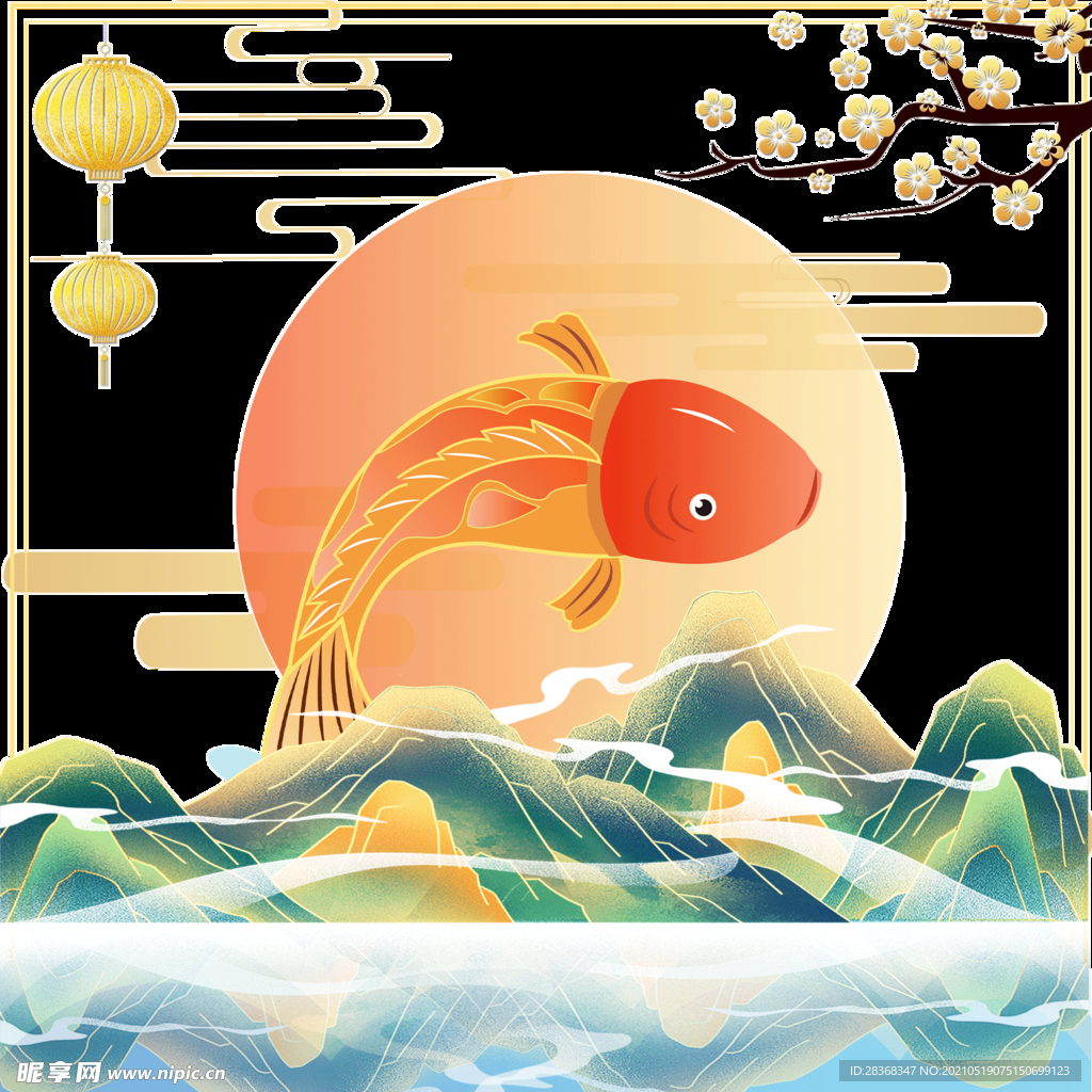 国潮风元素