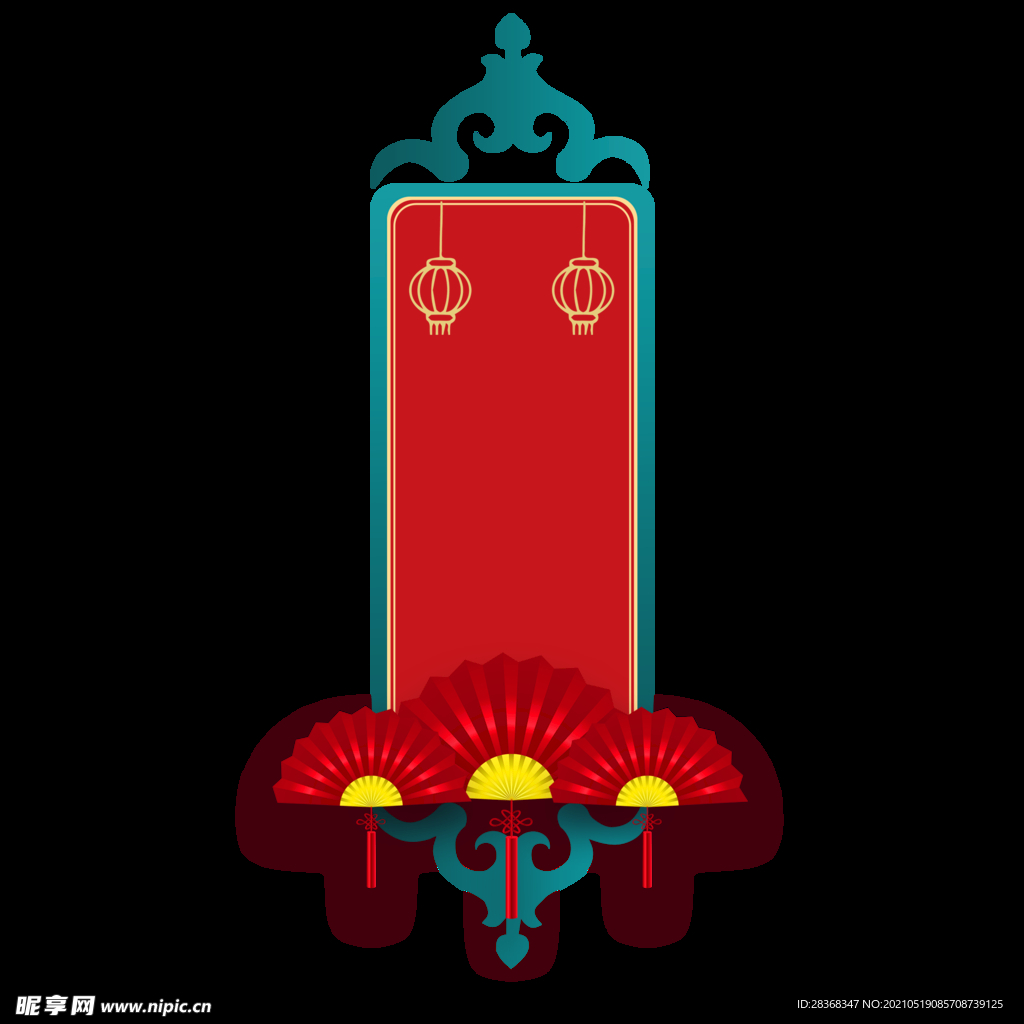 国潮风元素 