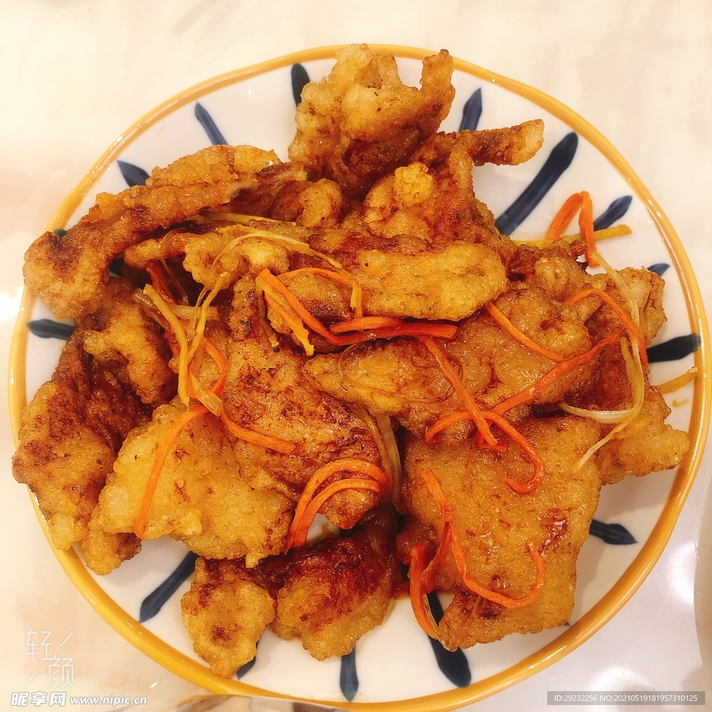 锅包肉