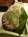 绿茶饼