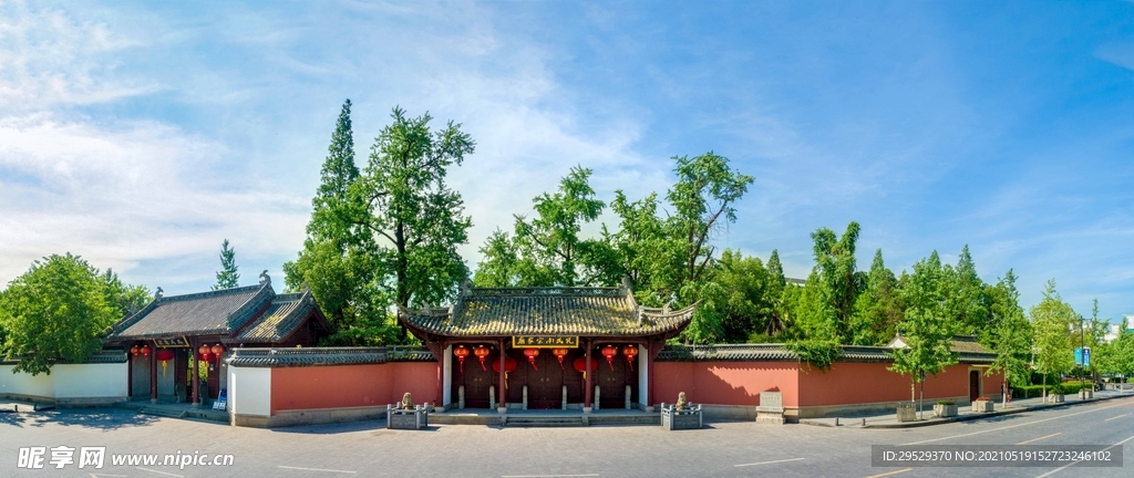 衢州孔庙