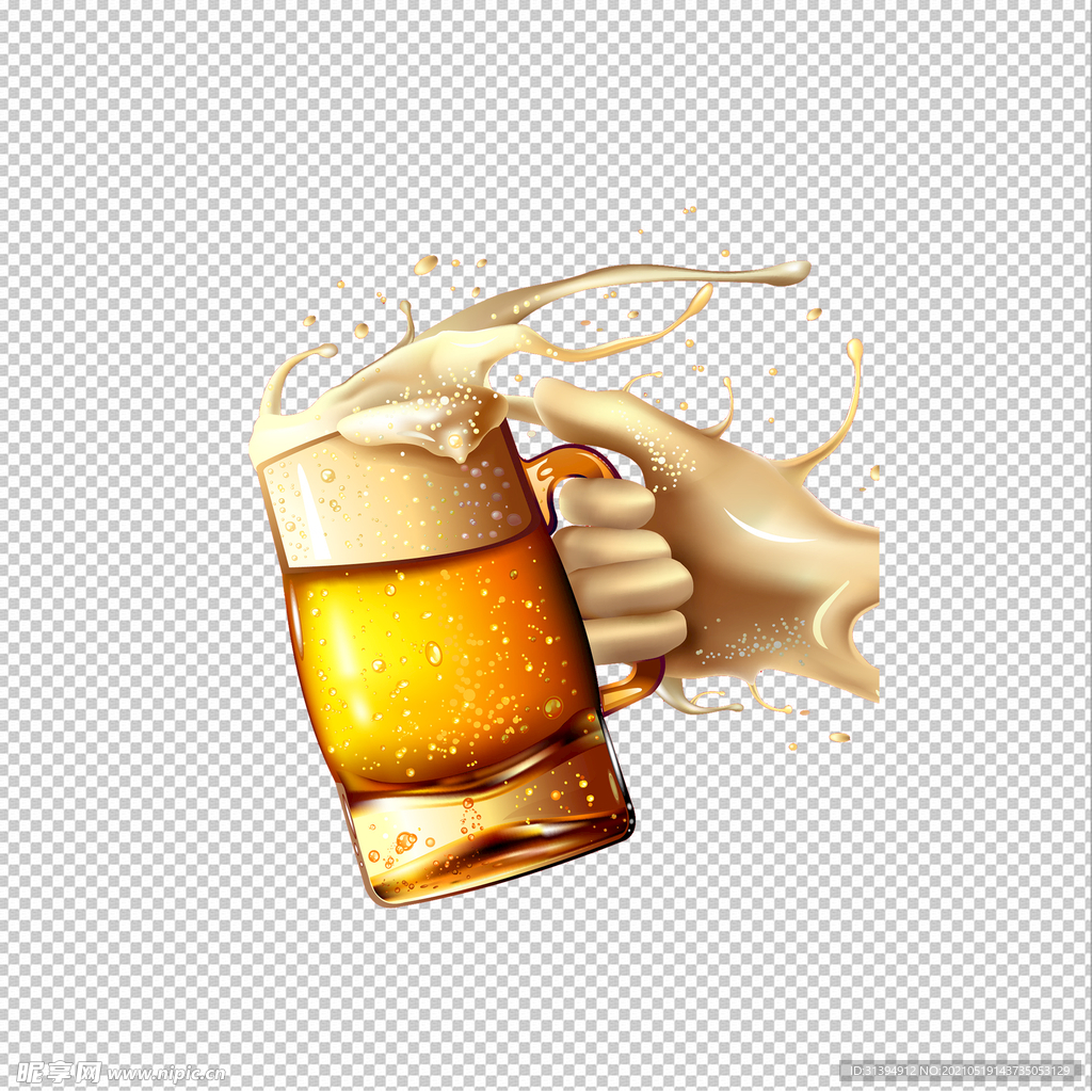 啤酒
