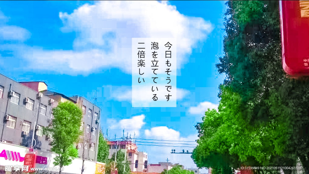 今天也是双倍的可爱