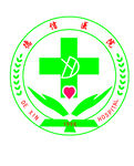 医院logo