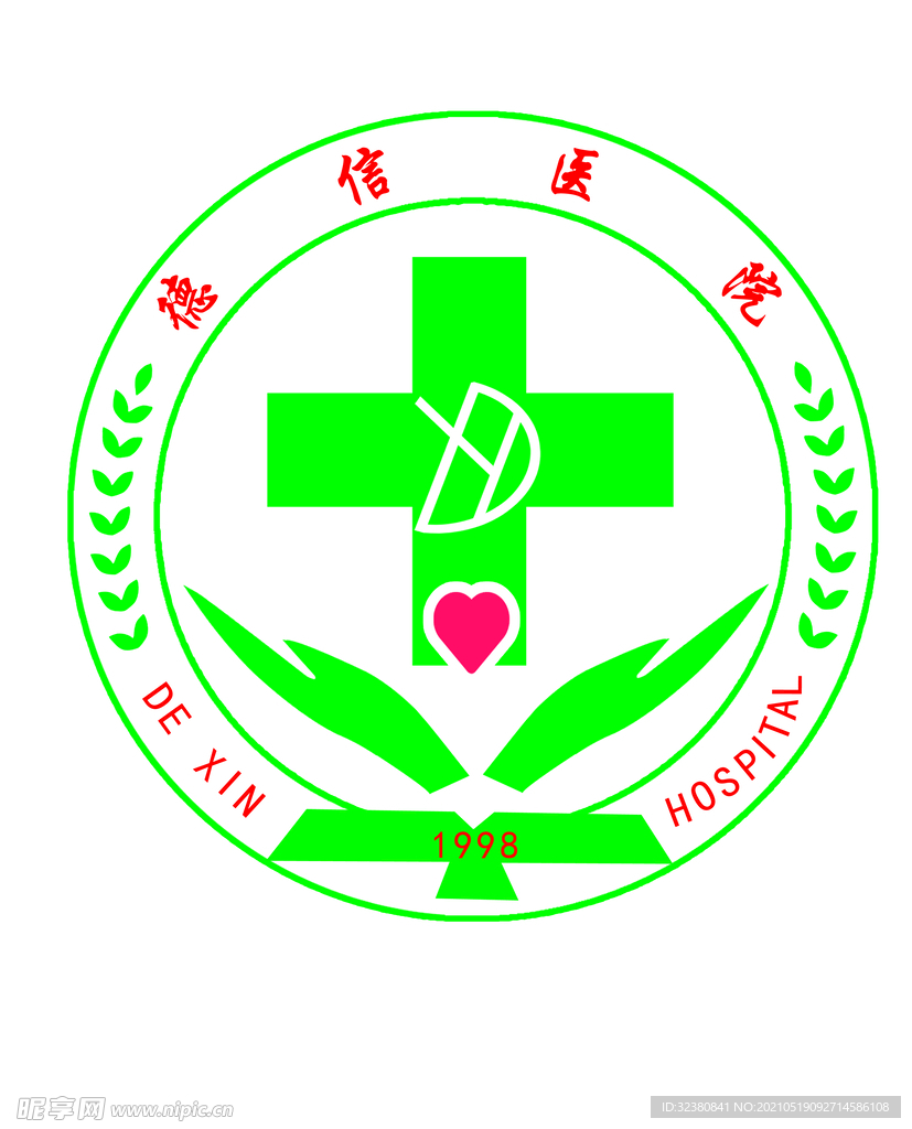 医院logo