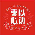 饮品logo
