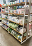 化妆品店