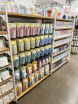 化妆品店