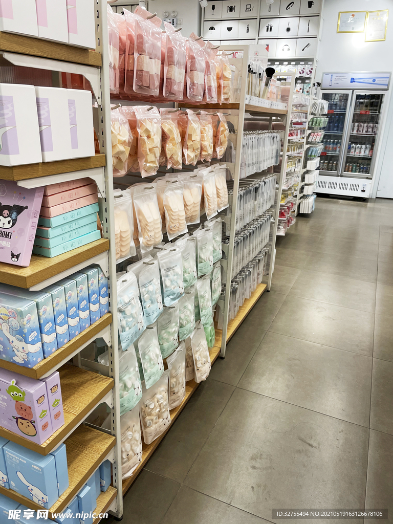 化妆棉 日用品店