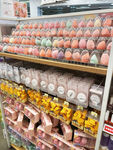 化妆品店
