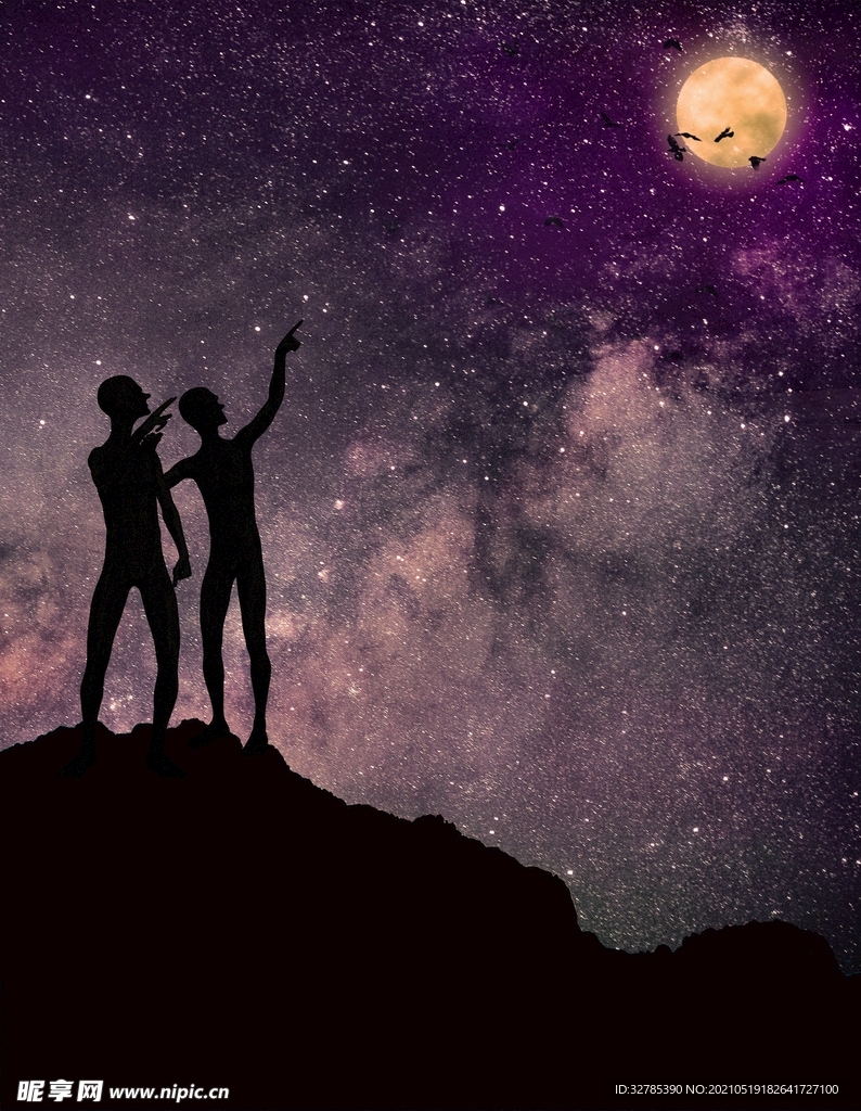 星空