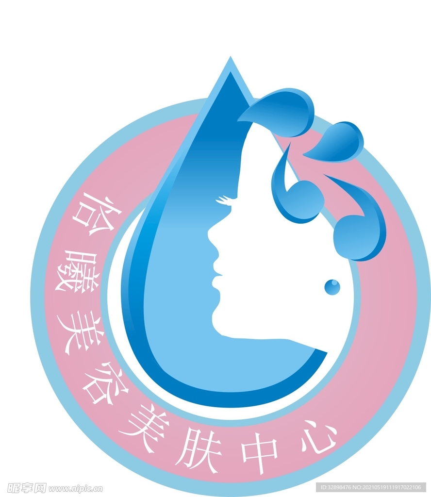 美容机构logo