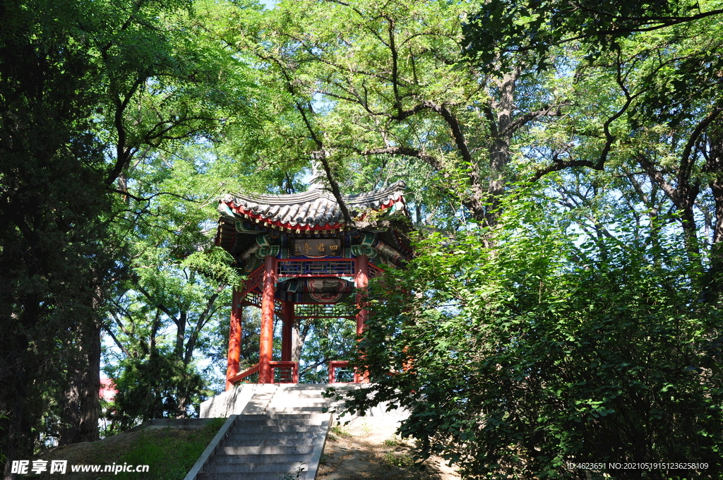 北京紫竹院公园四君亭